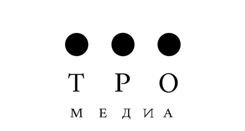 Tro Media logo